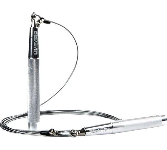 Скакалка LivePro Speed Jump Rope серебристый, 300 гр NL LP8283H SR-00-00