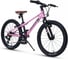 Велосипед детский Maxiscoo "7BIKE" 20'' M200, розовый, 2024 г MSC-M7-2005 2