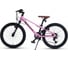 Велосипед детский Maxiscoo "7BIKE" 20'' M200, розовый, 2024 г MSC-M7-2005 3