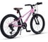 Велосипед детский Maxiscoo "7BIKE" 20'' M200, розовый, 2024 г MSC-M7-2005 4