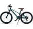 Велосипед детский Maxiscoo "7BIKE" 20'' M200, изумруд, 2024 г MSC-M7-2001 3