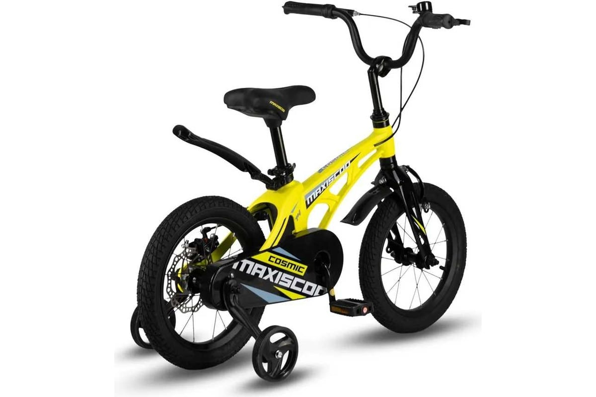 Велосипед детский Maxiscoo COSMIC Deluxe 18'', желтый матовый, 2024 г ...