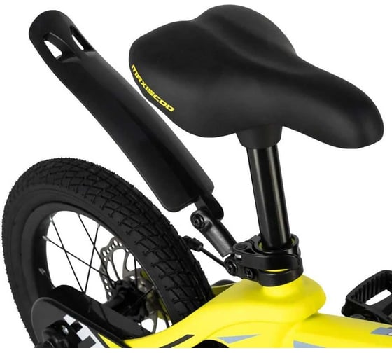 Велосипед детский Maxiscoo COSMIC Deluxe 18'', желтый матовый, 2024 г MSC-C1836D