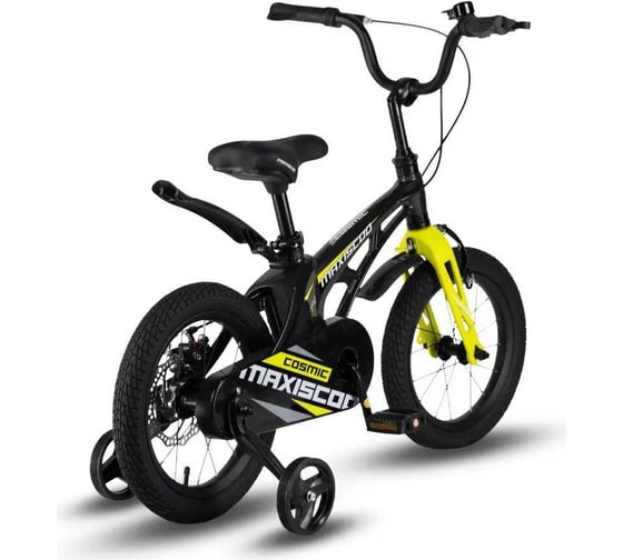 Велосипед детский Maxiscoo COSMIC Deluxe 18'' мокрый антрацит, 2024г MSC-C1835D