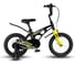 Велосипед детский Maxiscoo COSMIC Deluxe 18'' мокрый антрацит, 2024г MSC-C1835D 3
