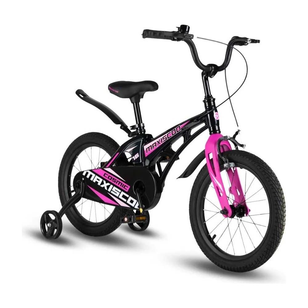 Велосипед детский Maxiscoo COSMIC Deluxe 18'' черный жемчуг, 2024г MSC ...
