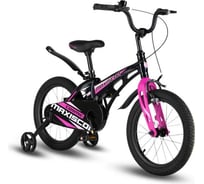 Велосипед детский Maxiscoo COSMIC Deluxe 18'' черный жемчуг, 2024г MSC-C1832D