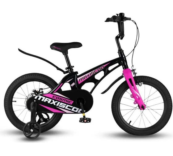 Велосипед детский Maxiscoo COSMIC Deluxe 18'' черный жемчуг, 2024г MSC-C1832D