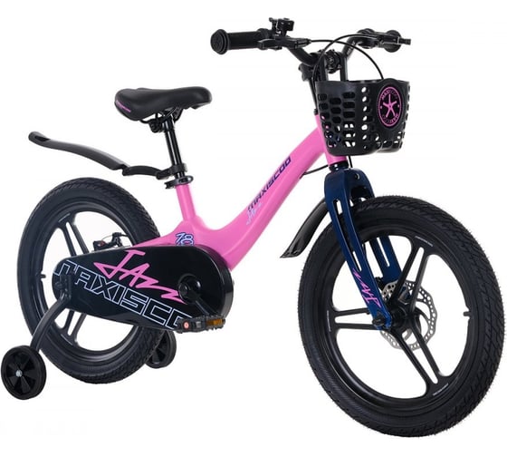 Велосипед детский Maxiscoo JAZZ Pro 14'' розовый матовый, 2024г MSC-J1432P