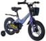 Велосипед детский Maxiscoo JAZZ Pro 14'' синий карбон, 2024г MSC-J1431P 2