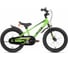 Велосипед Royal Baby Freestyle EZ 16", зеленый RB16-30 1