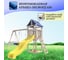 Детская неокрашенная площадка для улицы и дачи National Tree Company Сlassic с качелями лодочка и гнездом Гексагон IgroWoods ДКНП-13 5