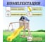 Детская неокрашенная площадка для улицы и дачи National Tree Company Сlassic с качелями лодочка и подвесным креслом с подушкой IgroWoods ДКНП-10 3