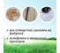 Детская неокрашенная площадка для улицы и дачи National Tree Company Сlassic с качелями лодочка и подвесным креслом с подушкой IgroWoods ДКНП-10 7
