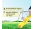Детская неокрашенная площадка для улицы и дачи National Tree Company Сlassic с качелями лодочка и подвесным креслом с подушкой IgroWoods ДКНП-10 8