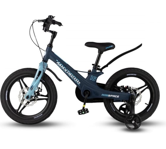 Велосипед детский Maxiscoo SPACE Deluxe 16'', матовый ультрамарин, 2024 г MSC-S1631D