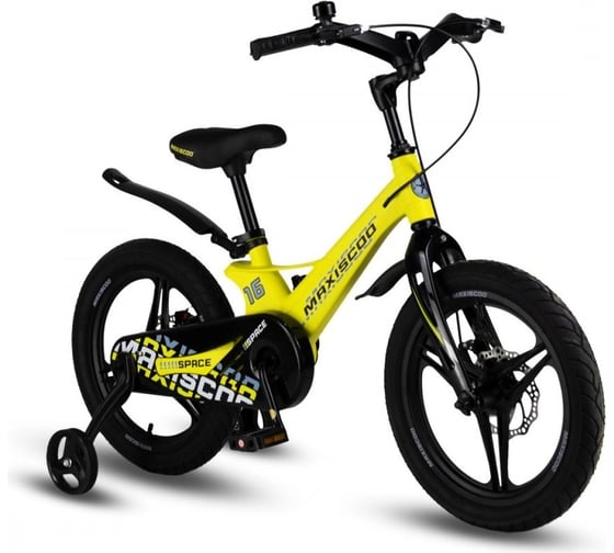 Велосипед детский Maxiscoo SPACE Deluxe 16'', желтый матовый, 2024 г MSC-S1635D