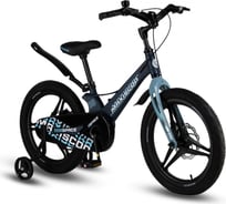Велосипед детский Maxiscoo SPACE Deluxe 18'', матовый ультрамарин, 2024 г MSC-S1831D