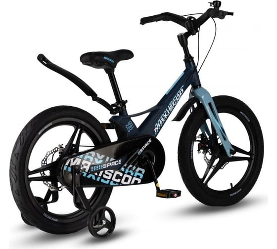 Велосипед детский Maxiscoo SPACE Deluxe 18'', матовый ультрамарин, 2024 г MSC-S1831D