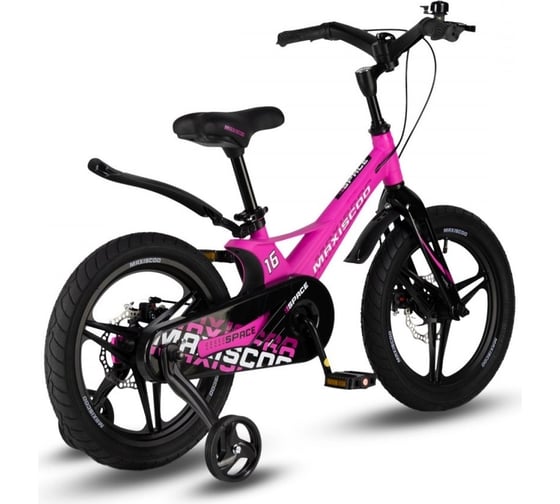 Велосипед детский Maxiscoo SPACE Deluxe 16'', ультра-розовый матовый, 2024 г MSC-S1632D