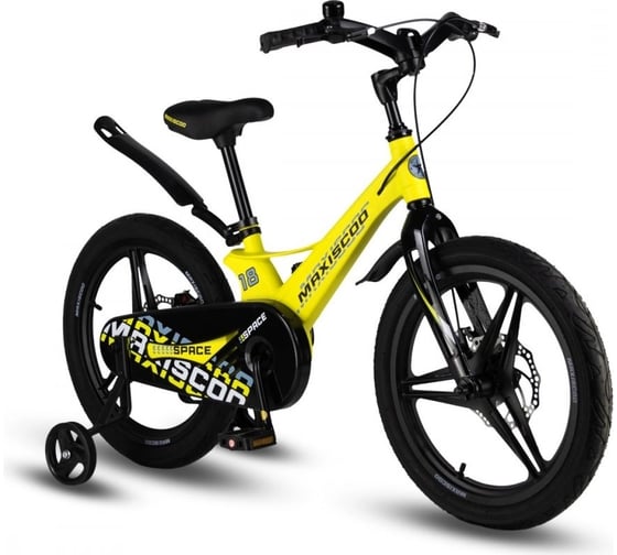 Велосипед детский Maxiscoo SPACE Deluxe 18'', желтый матовый, 2024 г MSC-S1835D