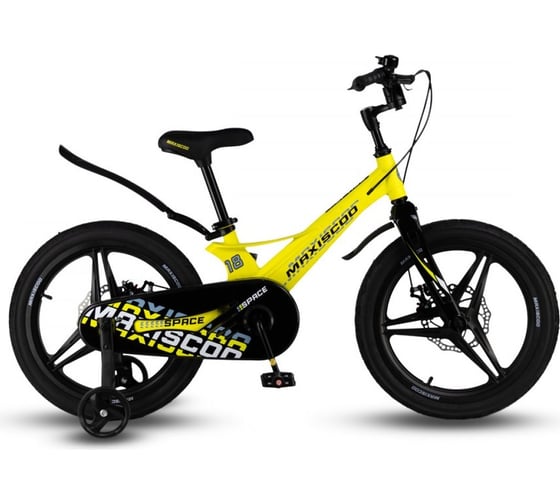 Велосипед детский Maxiscoo SPACE Deluxe 18'', желтый матовый, 2024 г MSC-S1835D