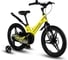 Велосипед детский Maxiscoo SPACE Deluxe 18'', желтый матовый, 2024 г MSC-S1835D 1