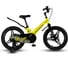 Велосипед детский Maxiscoo SPACE Deluxe 18'', желтый матовый, 2024 г MSC-S1835D 5