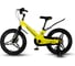 Велосипед детский Maxiscoo SPACE Deluxe 18'', желтый матовый, 2024 г MSC-S1835D 7
