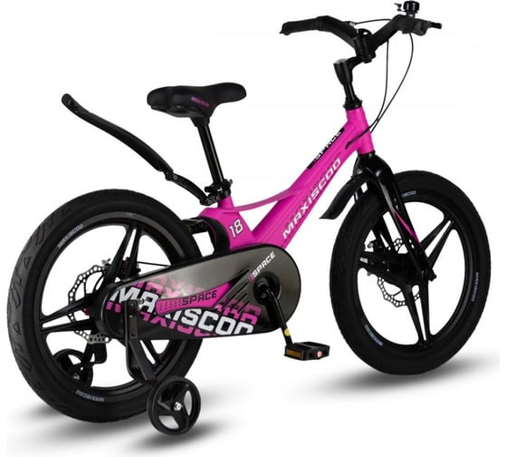 Велосипед детский Maxiscoo SPACE Deluxe 18'', ультра-розовый матовый, 2024 г MSC-S1832D