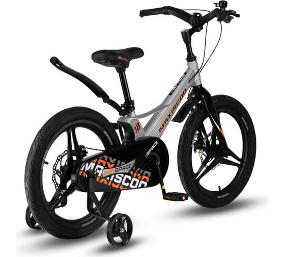 Велосипед детский Maxiscoo SPACE Deluxe 18'', серый жемчуг, 2024 г MSC-S1833D