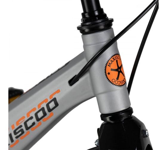 Велосипед детский Maxiscoo SPACE Deluxe 16'', серый жемчуг, 2024 г MSC-S1633D