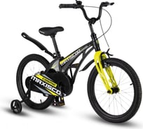 Велосипед детский Maxiscoo COSMIC Стандарт 18'', мокрый антрацит, 2024 г MSC-C1835