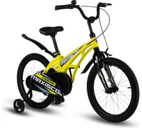 Велосипед детский Maxiscoo COSMIC Стандарт 18'', желтый матовый, 2024 г MSC-C1836