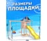 Детская площадка неокрашенная с качелями лодочка и 3 в 1 для улицы и дачи National Tree Company ДНП-5 415685 4