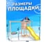 Детская площадка неокрашенная с качелями лодочка и разноцветным гнездом Свиби для улицы и дачи National Tree Company ДНП-8 415688 4