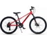 Велосипед детский Maxiscoo "7BIKE" 24'' M300 красный, 2024 г MSC-M7-2402 1