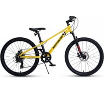 Велосипед детский Maxiscoo "7BIKE" 24'' M300 желтый, 2024 г MSC-M7-2404