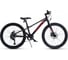 Велосипед детский Maxiscoo "7BIKE" 24'' M500 черный, 2024 г MSC-M7-2403P 1