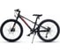 Велосипед детский Maxiscoo "7BIKE" 24'' M500 черный, 2024 г MSC-M7-2403P 3