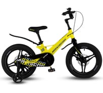 Велосипед детский Maxiscoo COSMIC Deluxe 16',' желтый матовый, 2024 г MSC-C1636D