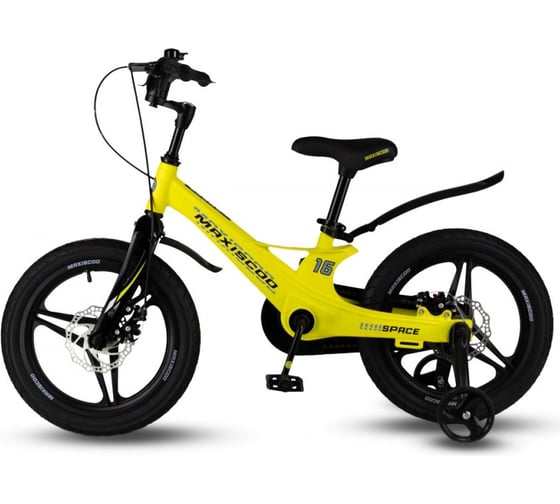 Велосипед детский Maxiscoo COSMIC Deluxe 16',' желтый матовый, 2024 г MSC-C1636D