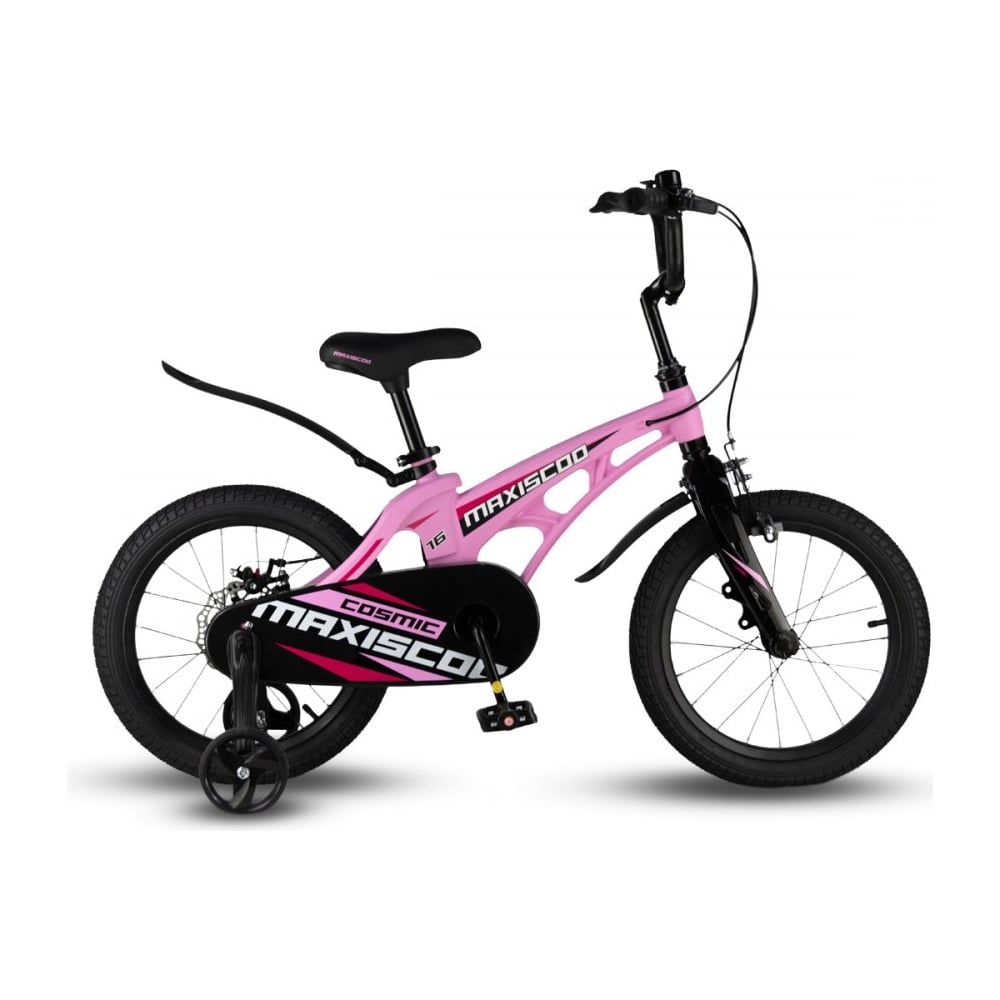 Велосипед детский Maxiscoo COSMIC Deluxe 16'', розовый матовый, 2024 г ...