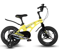 Велосипед детский Maxiscoo COSMIC Deluxe Plus 14'', желтый матовый, 2024 г MSC-C1436D