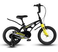 Велосипед детский Maxiscoo COSMIC Стандарт Плюс 14'', мокрый антрацит, 2024 г MSC-C1435