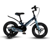 Велосипед детский Maxiscoo SPACE Deluxe Plus 14'', матовый ультрамарин, 2024 г MSC-S1431D