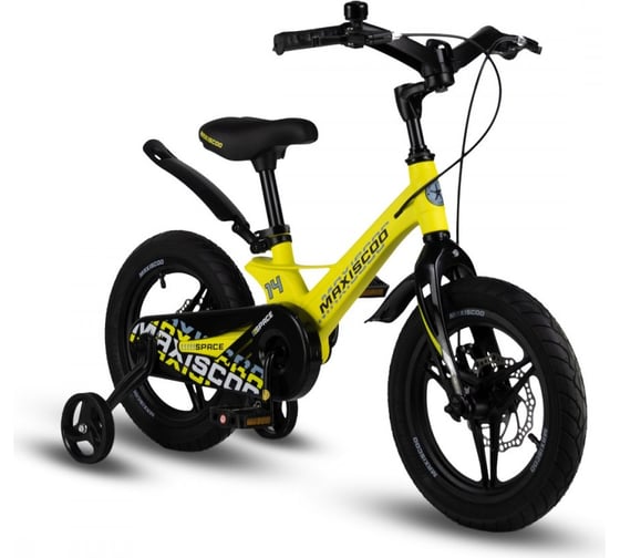 Велосипед детский Maxiscoo SPACE Deluxe Plus 14'', желтый матовый, 2024 г MSC-S1435D