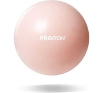 Мяч для пилатеса PROIRON 25 см, розовый МП25Р