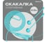 Скакалка спортивная PROIRON голубая СС074 2