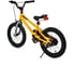 Велосипед PIFAGOR Royal Baby Freestyle 7th 14 RB14B-6P Желтый 1